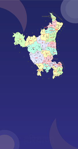 Android application Haryana Gk In Hindi English screenshort