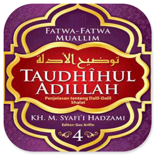 Taudhihul Adillah Jilid 4 logo