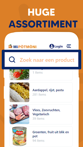 Mi PÒTMÒNI Screen 3