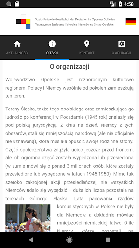 SKGD Screen 3