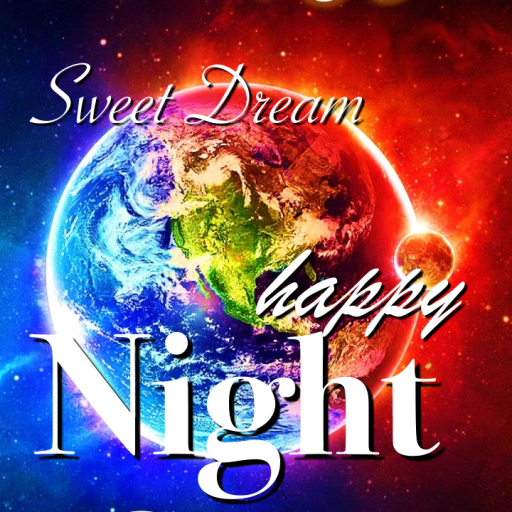 Good Night Phrases sweet dream logo