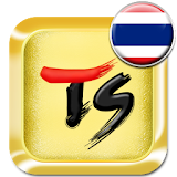 Thai for TS Keyboard icon