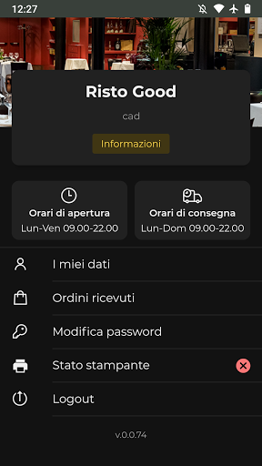 Android application Quickly Merchant screenshort