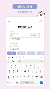 Free Toxx-Cute and Healing Diary, Memo Pad, Handbook New 2021 4