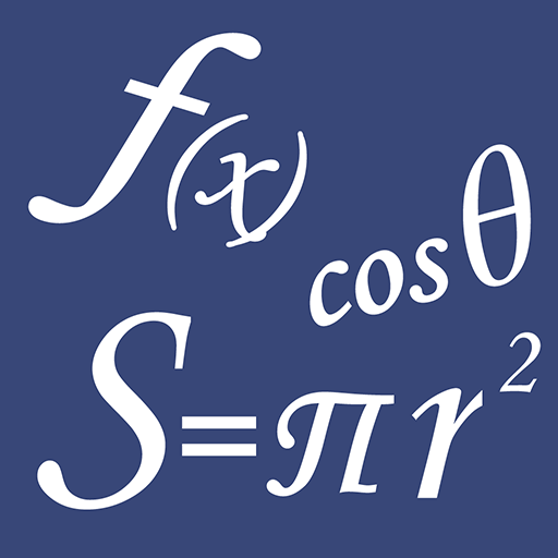数学公式集 無料 中学数学 高校数学の公式解説集 App And Sdk Intelligence Mobile App And Sdk Intelligence For Ios And Android