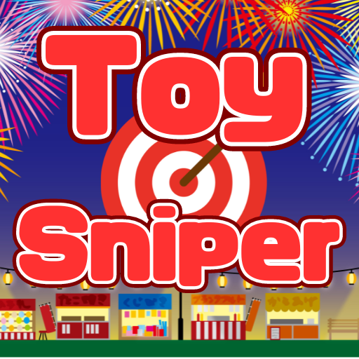 Toy Sniper logo