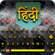 Hindi keyboard - English to Hindi Translation 23.25.1.23.21 Icon
