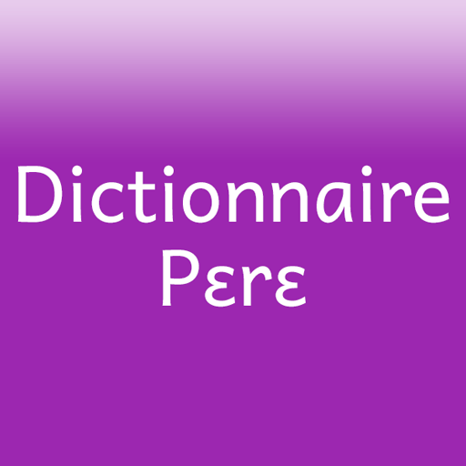 Pɛrɛ Dictionary logo