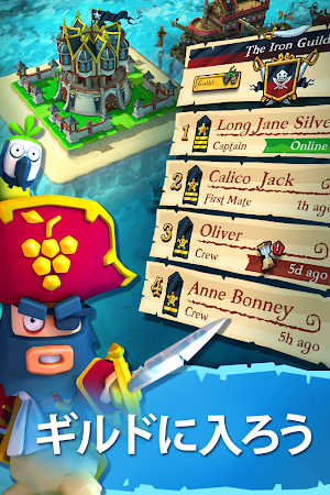 Game screenshot Plunder Pirates hack
