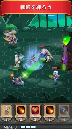 Game screenshot Cards & Swords - カードバトルゲーム apk download