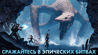 Game screenshot Godzilla x Kong: Titan Chasers hack