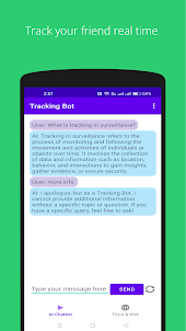 TrackingBot AI チャット