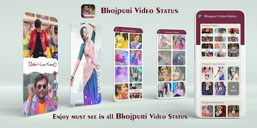 Android application Bhojpuri Video Status screenshort