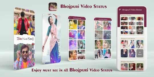 Bhojpuri Video Status