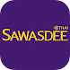 SAWASDEE Magazine - Androidアプリ