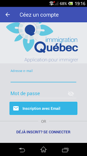Immigration Quebec Screen 2