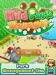 Wild Park Manager