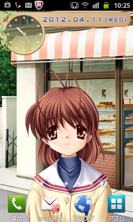 CLANNAD 古河渚 ライブ壁紙 - 1.10[G] - (Android)