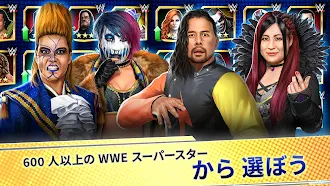Game screenshot WWE チャンピオンズ - プロレスゲーム apk download