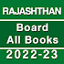 Rajasthan Board Books RBSE1.8
