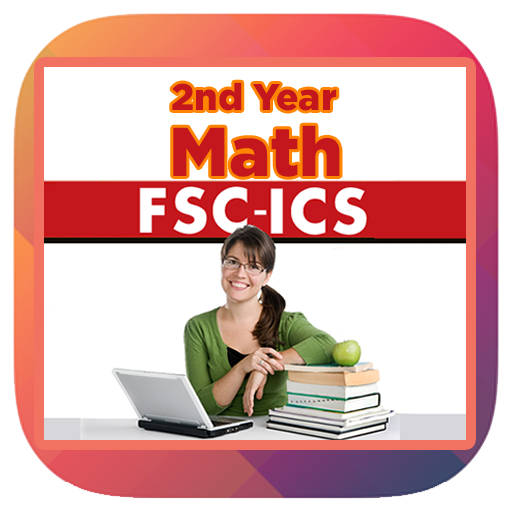 FSC math Part 2 Solved notes logo