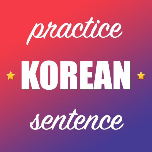 Korean Sentence Practice logo