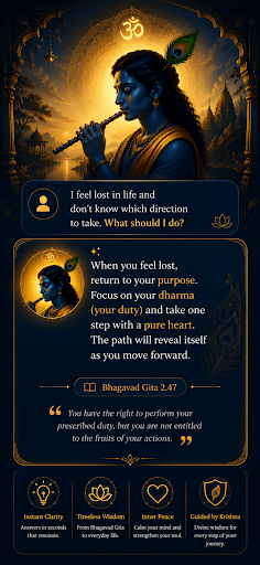 Ask Krishna AI - Bhagavad Gita screenshot 1