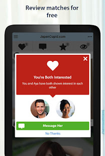 JapanCupid - Japanese Dating App 4.2.1.3407 APK screenshots 11