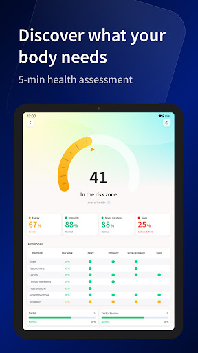 Mark - your medical assistant screenshot 11