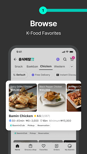 Logo https://play-lh.googleusercontent.com/UL3HUGRB1V_hGoRhgDPzM6qtpPjXPRi8ff4hm80hxj_8BvUAwN1XmiGAJB4Apr0Sd44