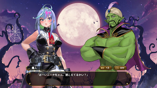 DeviDevi Survivor screenshot 8
