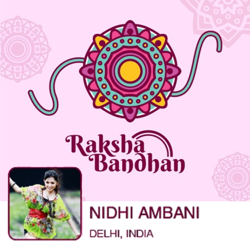 Rakshabandhan photo frame logo