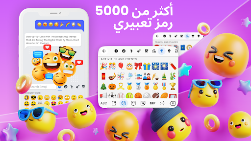 معاينة التطبيق