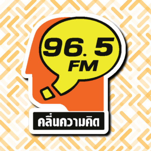Thinking Radio logo