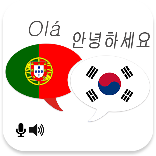 Portuguese Korean Translator Download on Windows