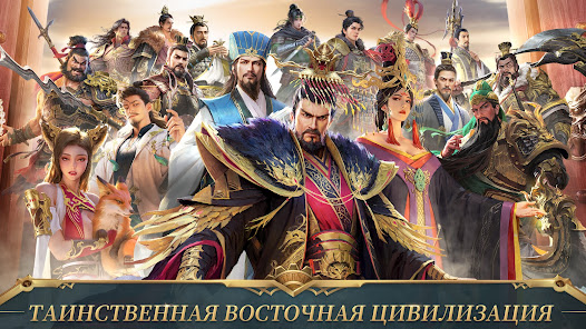 Скриншот