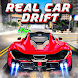 Car Drift Mania Simulator - Androidアプリ