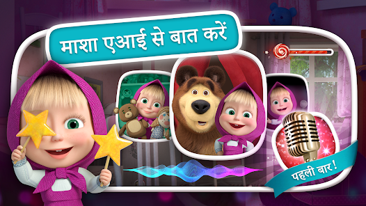 स्क्रीनशॉट की इमेज