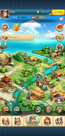 Game screenshot 小小三國2:休閒養成策略卡牌遊戲，動漫風益智掛機國戰手遊 hack