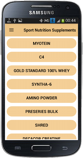 Sport Nutrition Supplements Screen 3