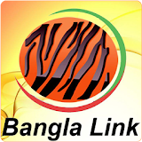 Banglalink Mobile Dialer icon
