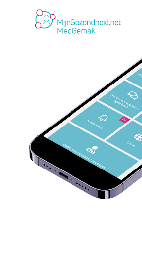 Android application MedGemak screenshort