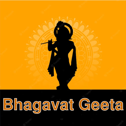 Bhagavat Geeta logo