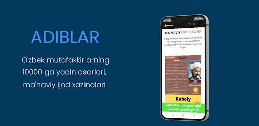 Android application ADIBLAR screenshort