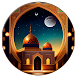Islamic Nasheed Ramdan 2024 - Androidアプリ