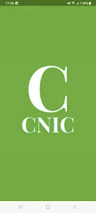 CNIC Reader Pakistan