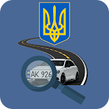 Проверка авто Украина icon