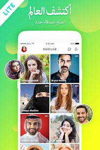 تنزيل بيجو لايف لايت بث مباشر BIGO LIVE Lite 1