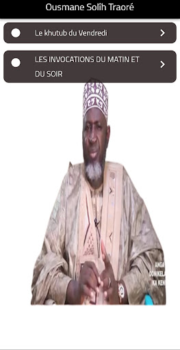 Ousmane Solih Traore Screen 2