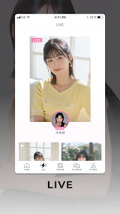 沖侑果 Official App